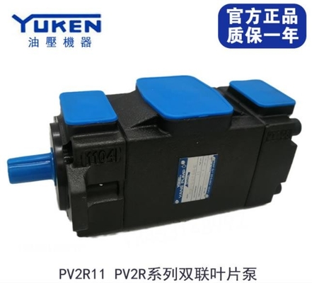 YUKEN Hydraulic Machine Pump PV2R11-10 PV2R1-23-F-RAA-42 CE Certified