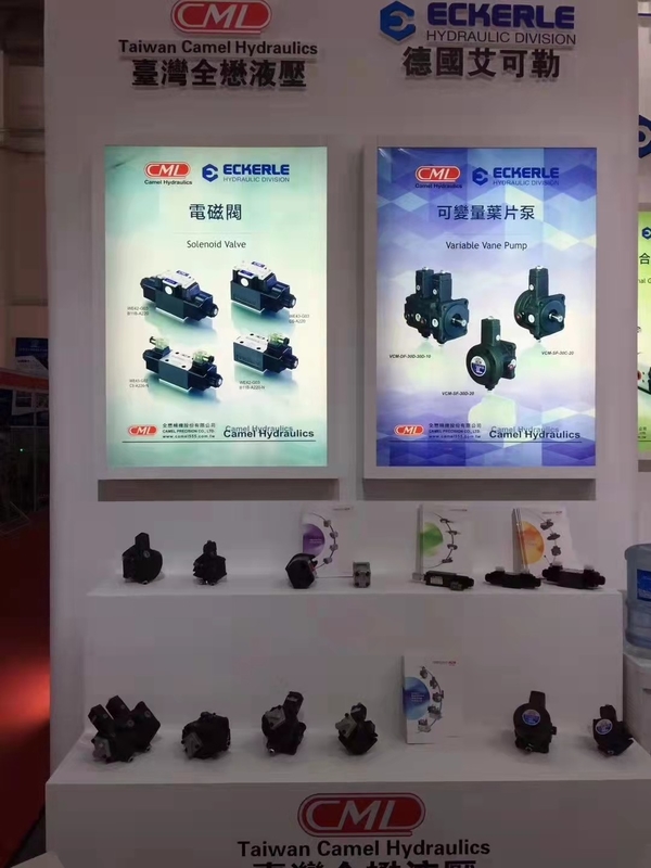 Brand name HNC valve EFBG-06-250 EFBG-03-125 Proportional valve hydraulic valve